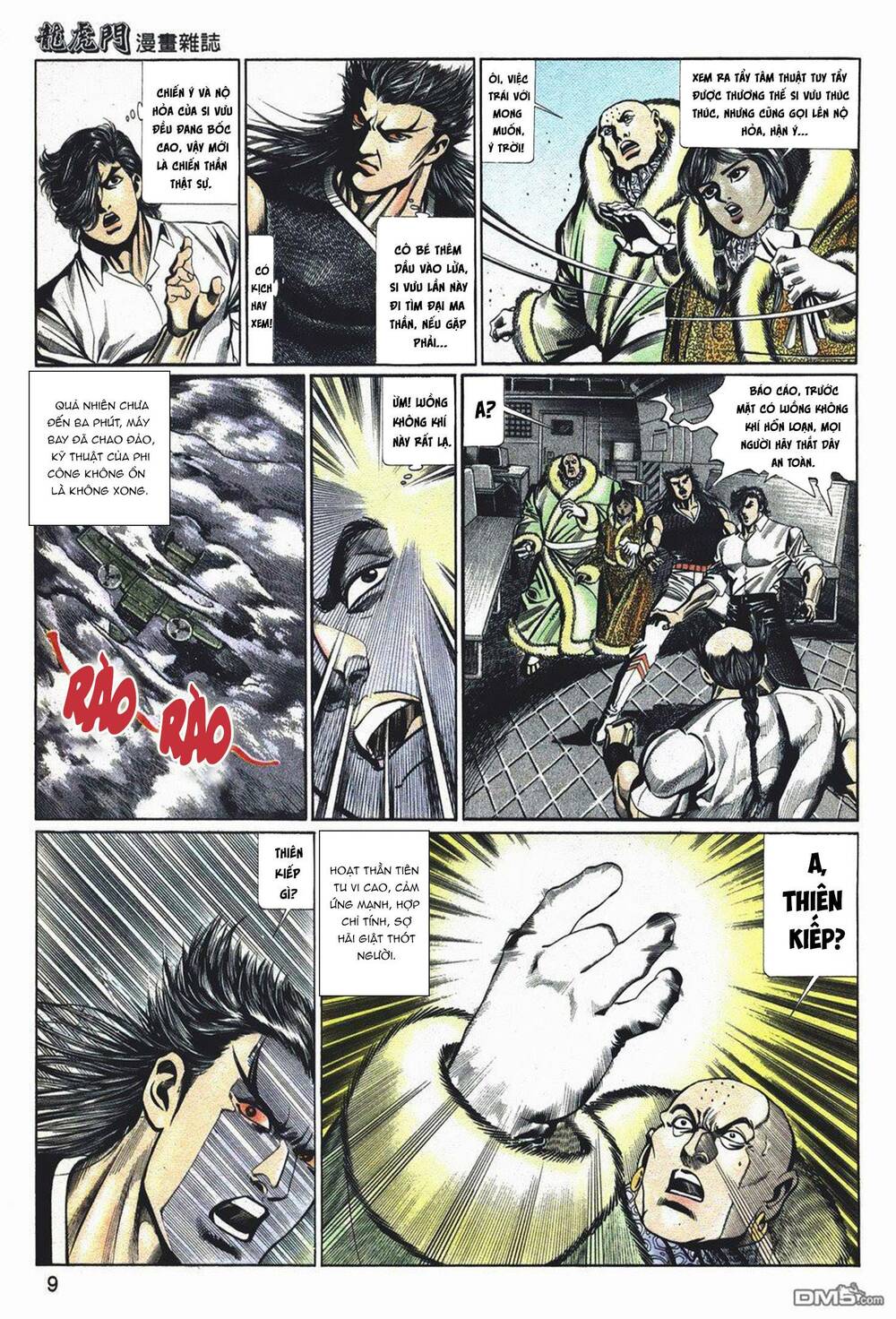 Cựu Tác Long Hổ Môn Chapter 1049 - Trang 2