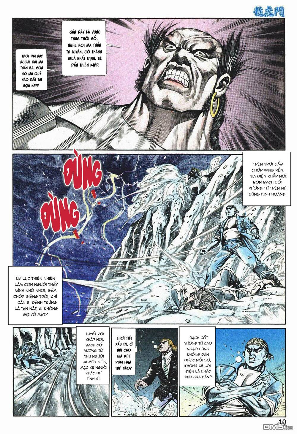 Cựu Tác Long Hổ Môn Chapter 1049 - Trang 2