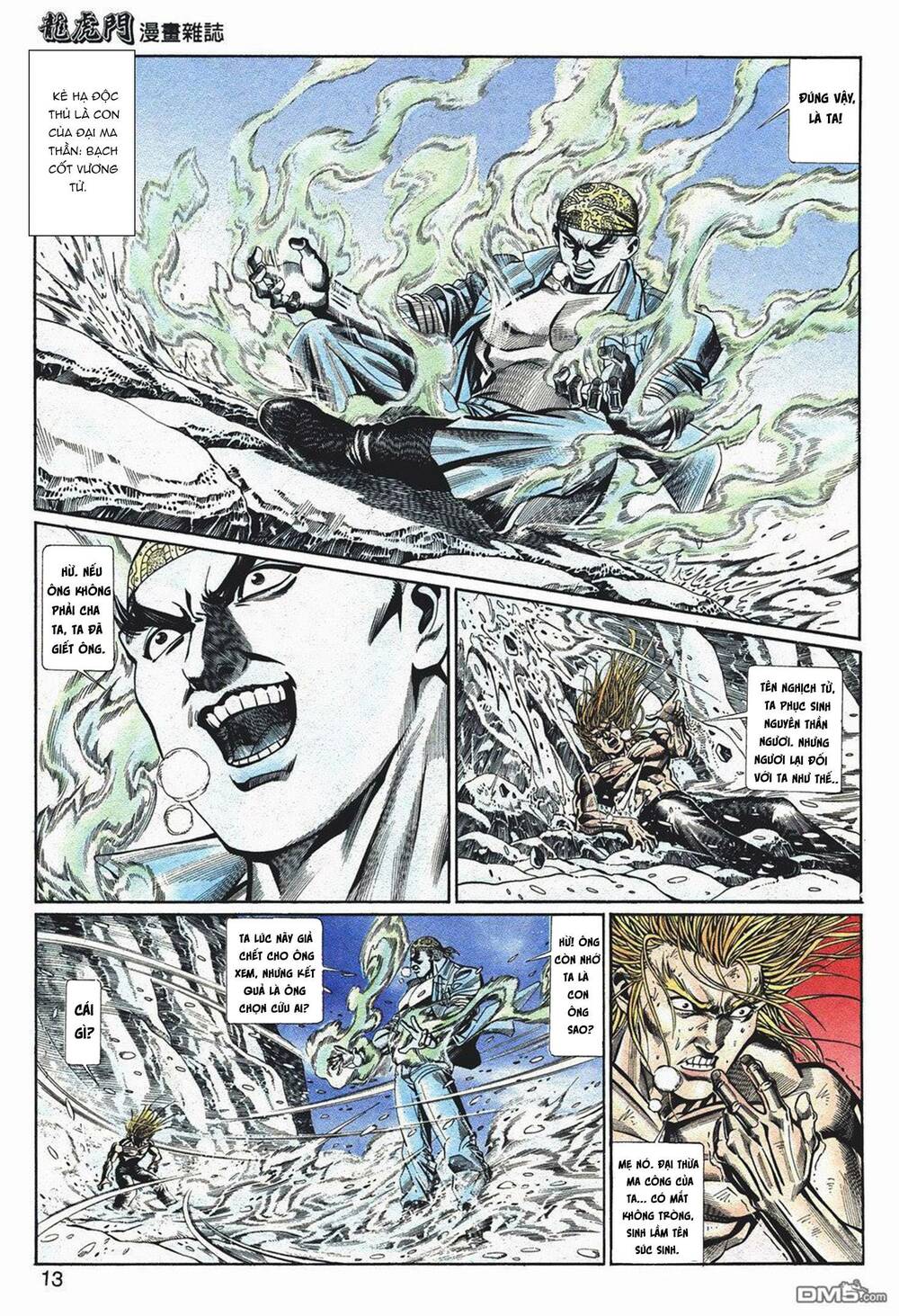 Cựu Tác Long Hổ Môn Chapter 1050 - Trang 2