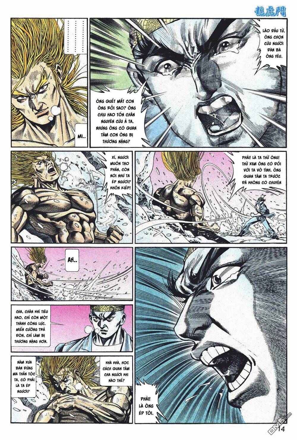 Cựu Tác Long Hổ Môn Chapter 1050 - Trang 2