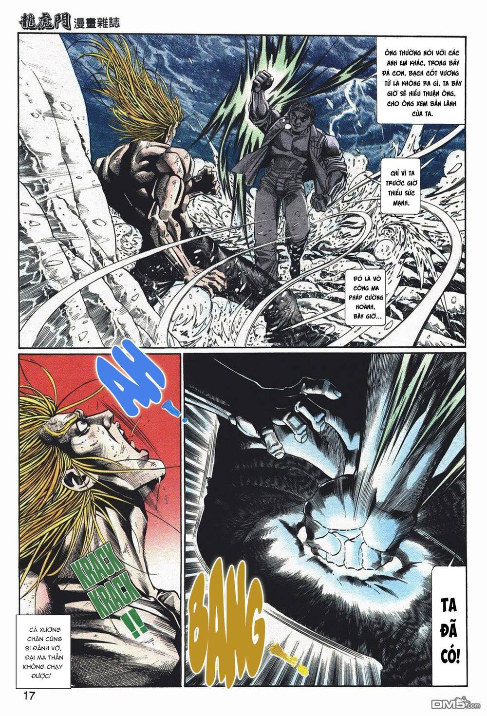 Cựu Tác Long Hổ Môn Chapter 1050 - Trang 2