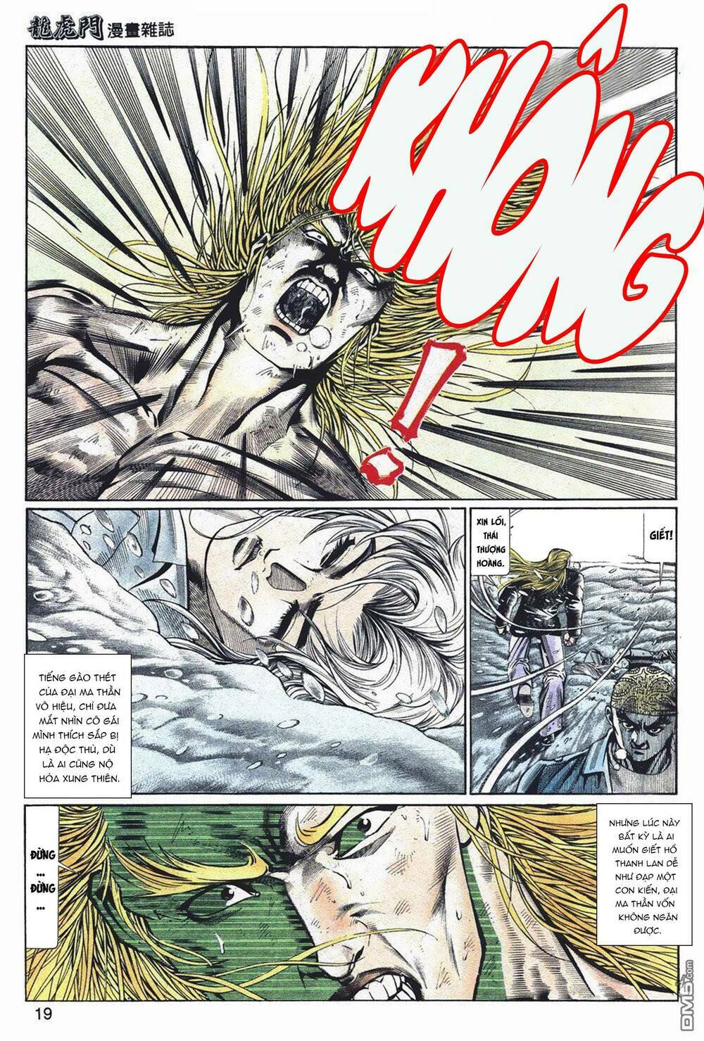 Cựu Tác Long Hổ Môn Chapter 1050 - Trang 2