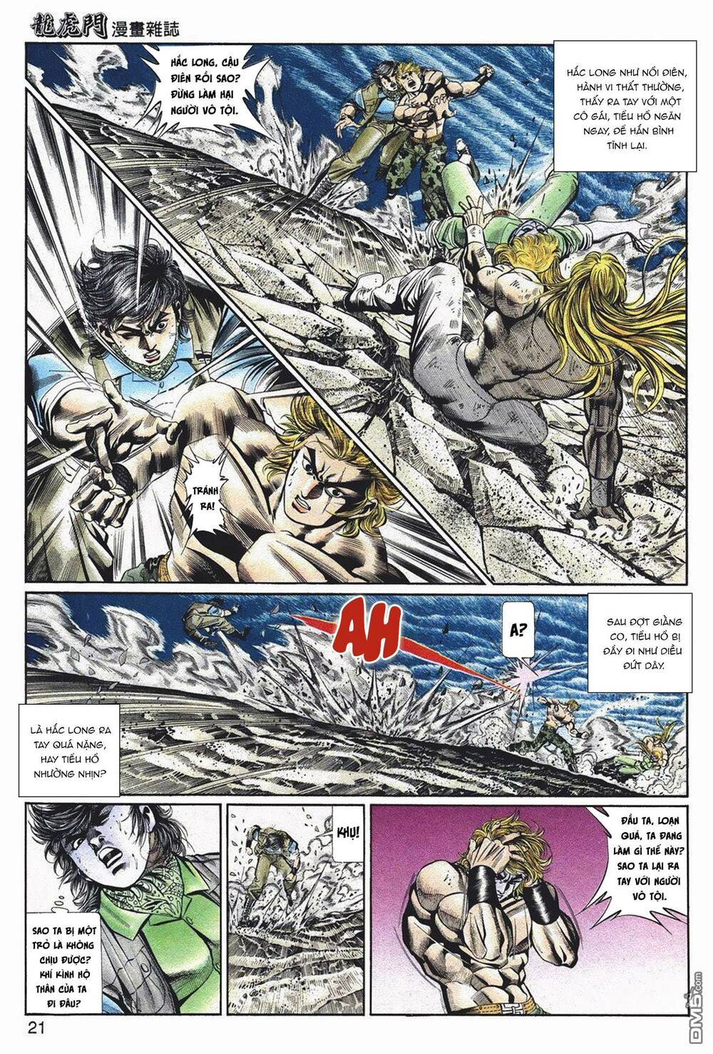 Cựu Tác Long Hổ Môn Chapter 1050 - Trang 2