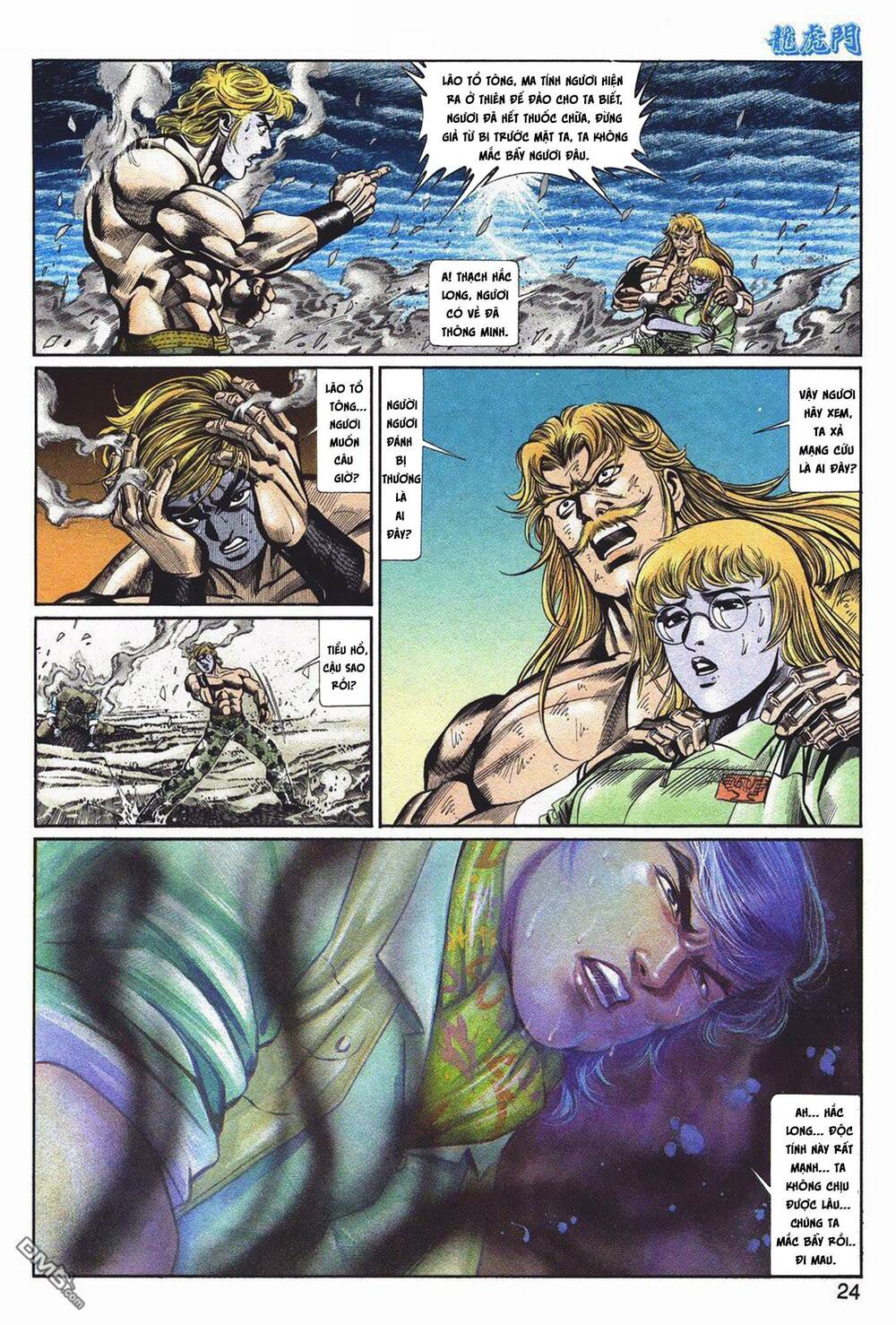 Cựu Tác Long Hổ Môn Chapter 1050 - Trang 2