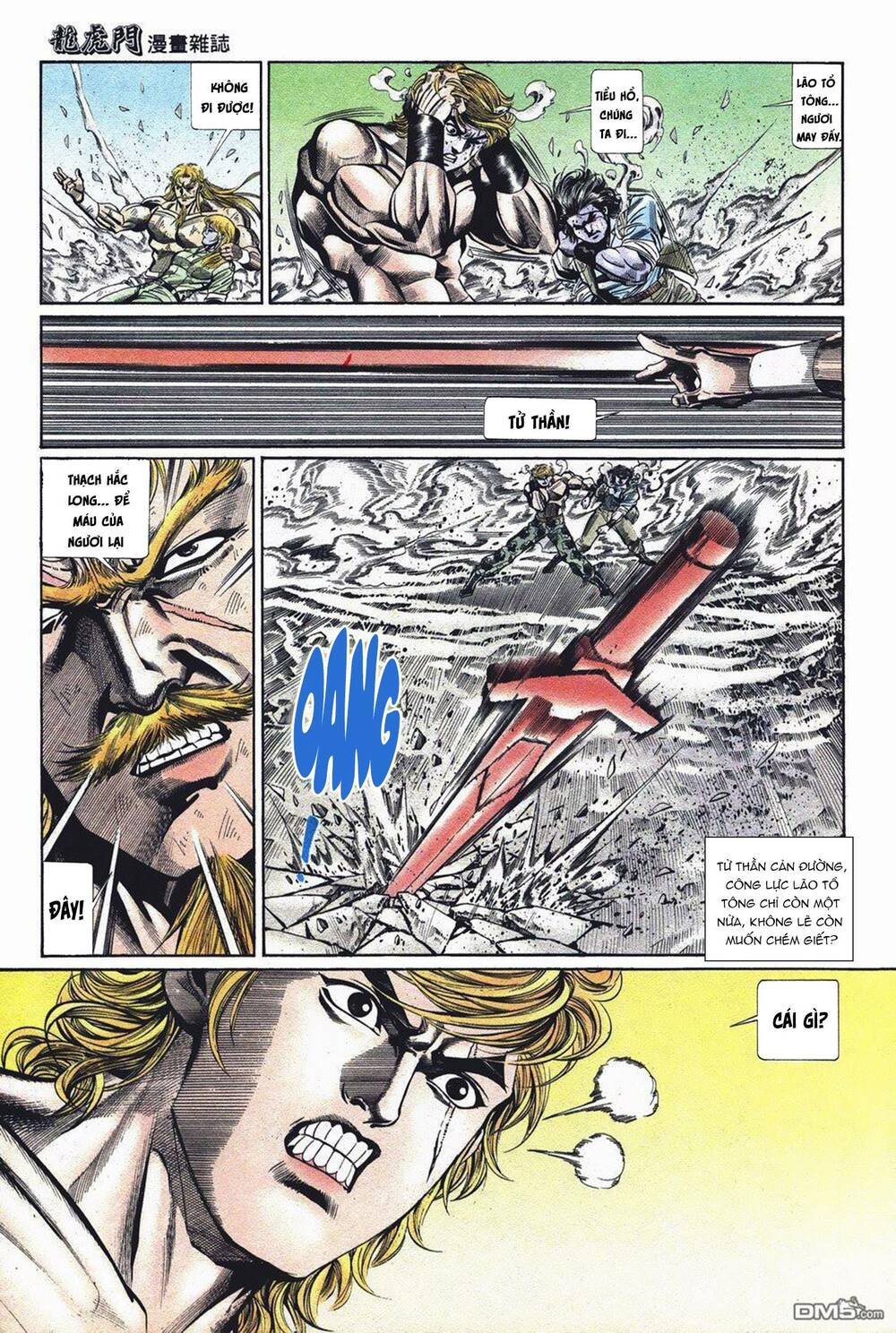 Cựu Tác Long Hổ Môn Chapter 1050 - Trang 2