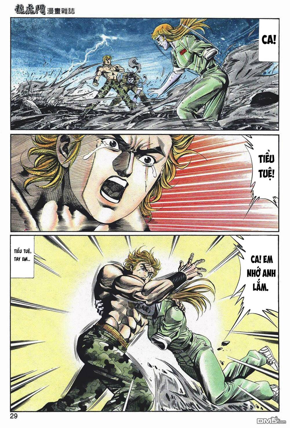 Cựu Tác Long Hổ Môn Chapter 1050 - Trang 2