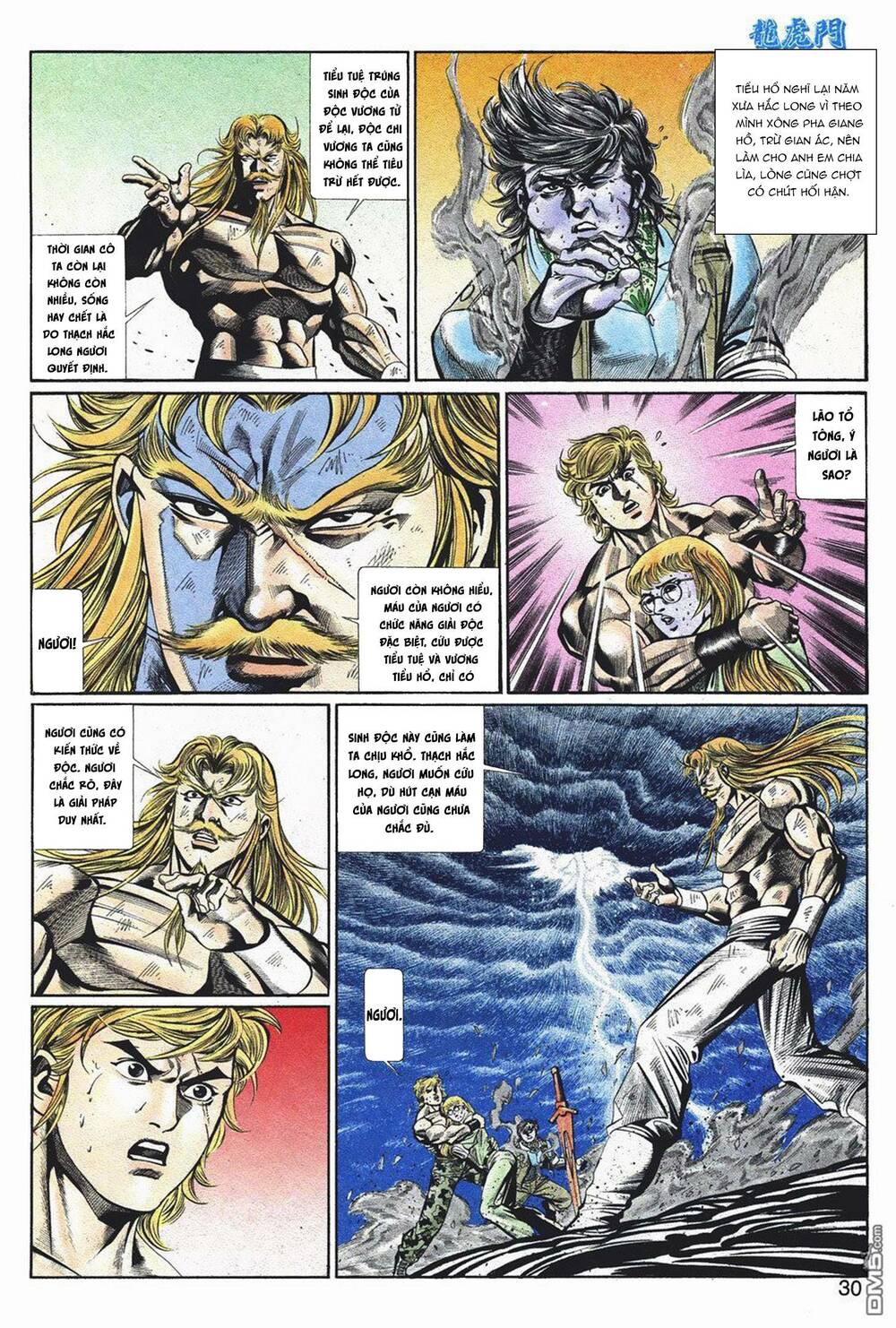 Cựu Tác Long Hổ Môn Chapter 1050 - Trang 2