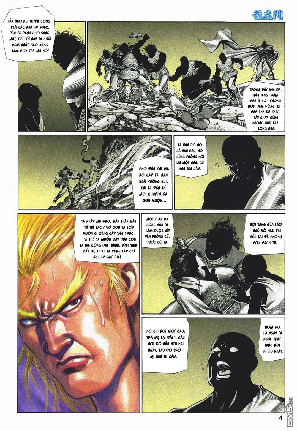 Cựu Tác Long Hổ Môn Chapter 1050 - Trang 2