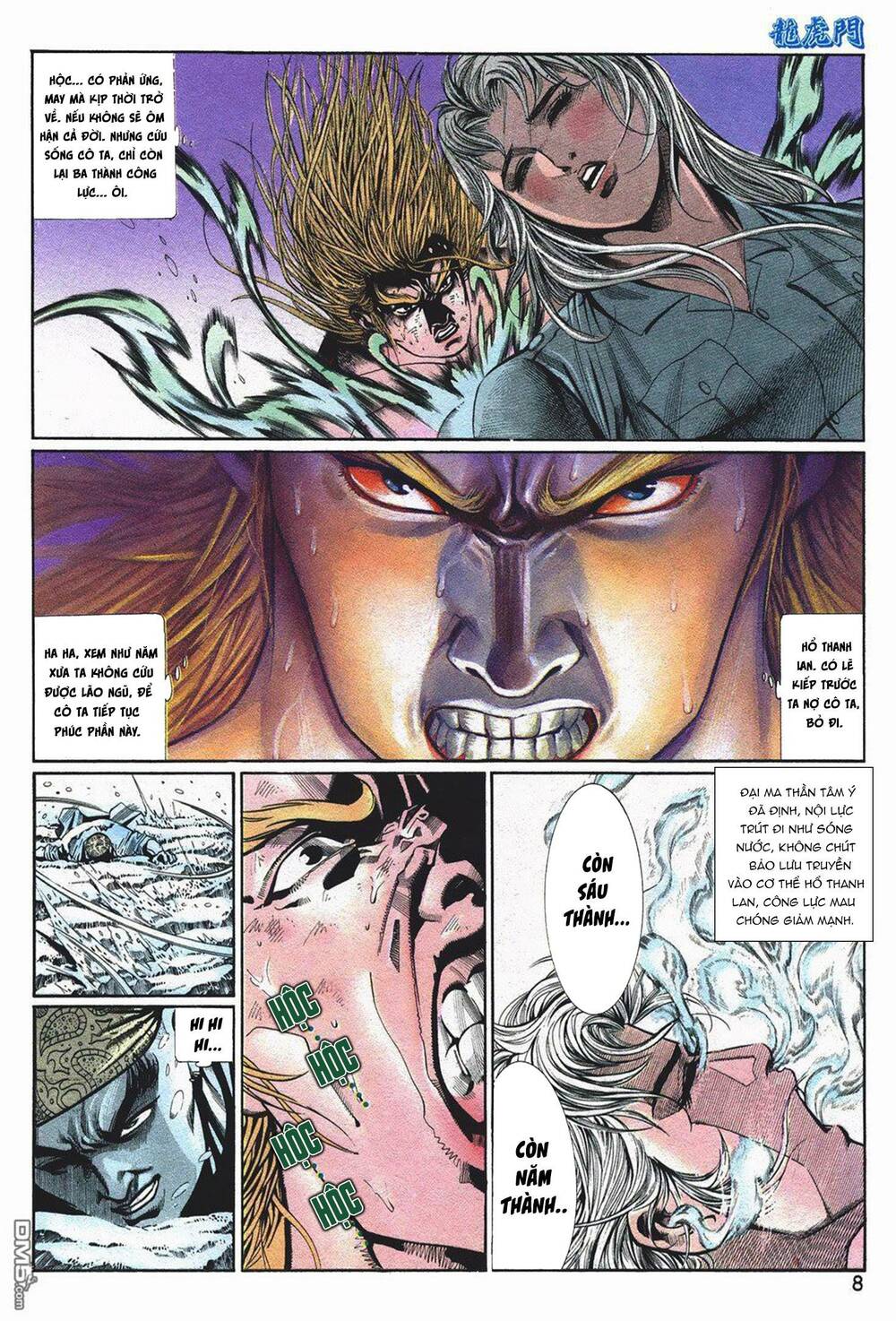 Cựu Tác Long Hổ Môn Chapter 1050 - Trang 2