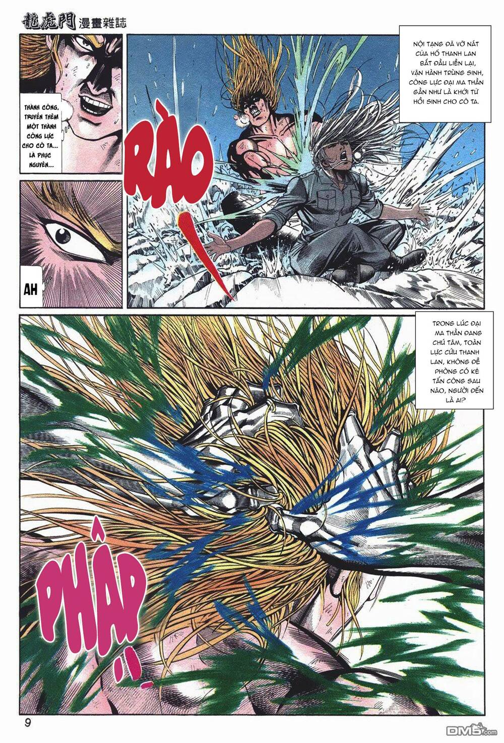 Cựu Tác Long Hổ Môn Chapter 1050 - Trang 2