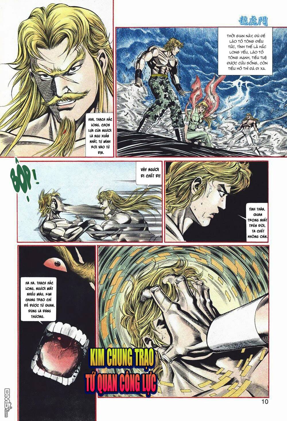 Cựu Tác Long Hổ Môn Chapter 1051 - Trang 2