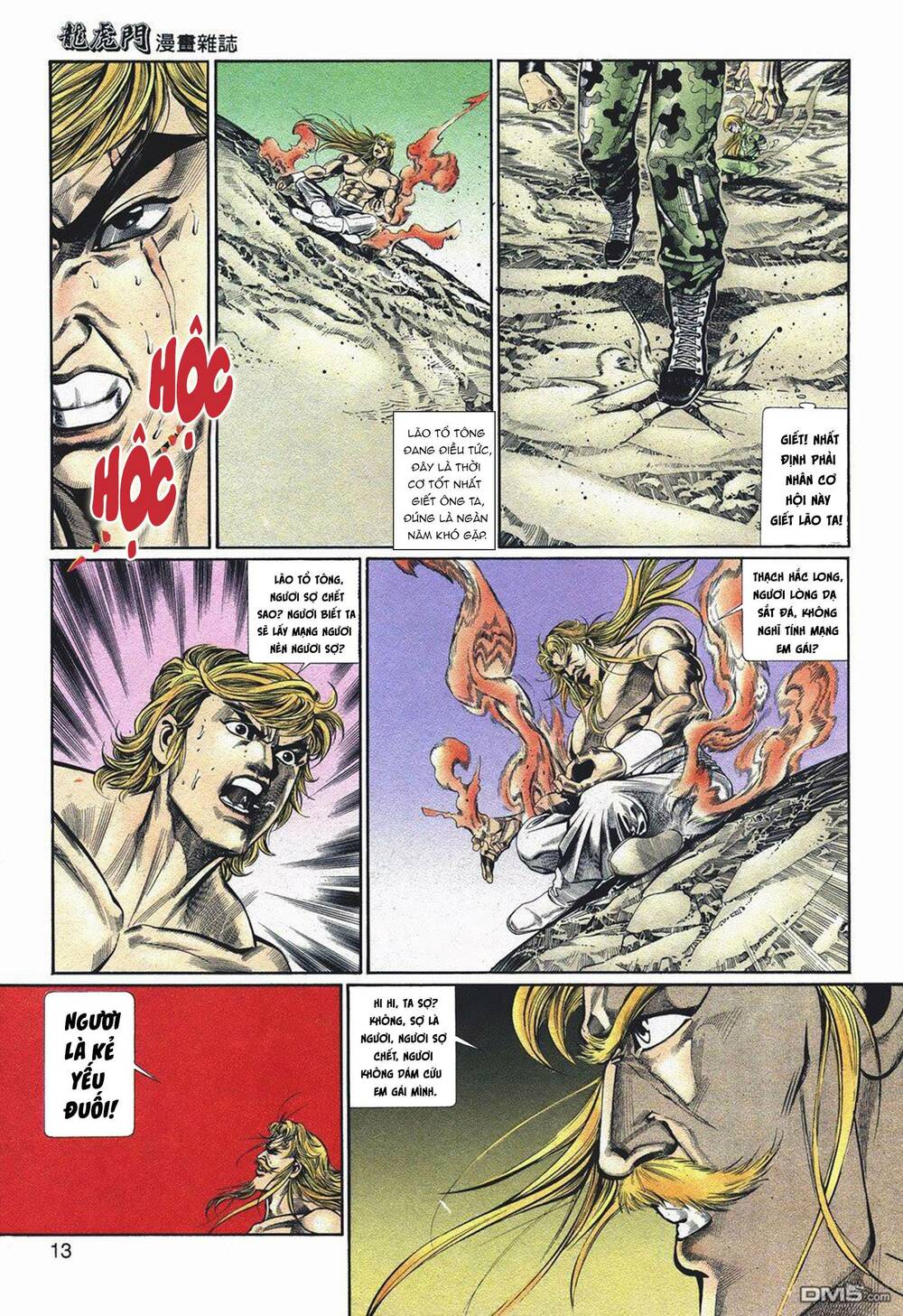 Cựu Tác Long Hổ Môn Chapter 1051 - Trang 2