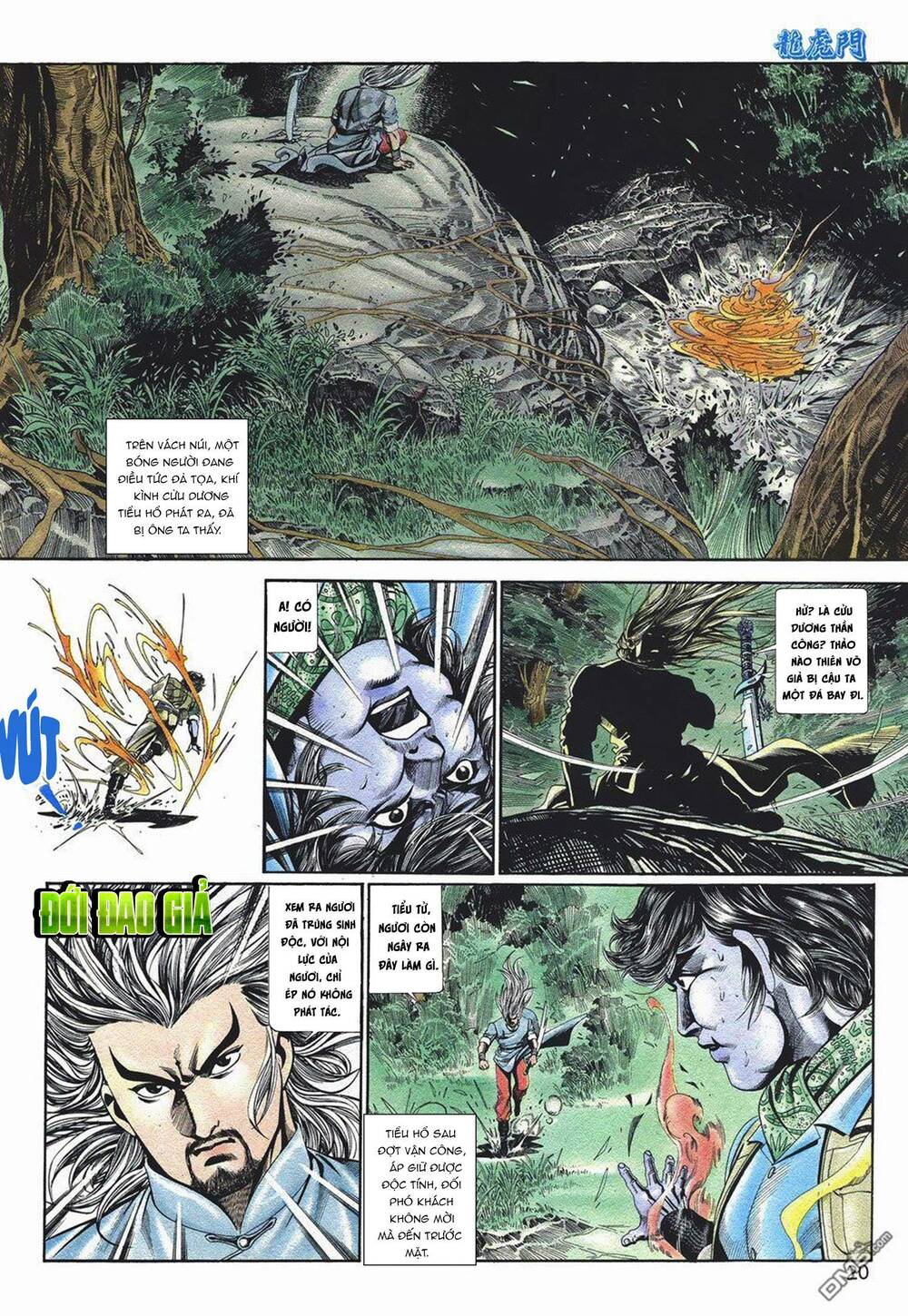 Cựu Tác Long Hổ Môn Chapter 1051 - Trang 2