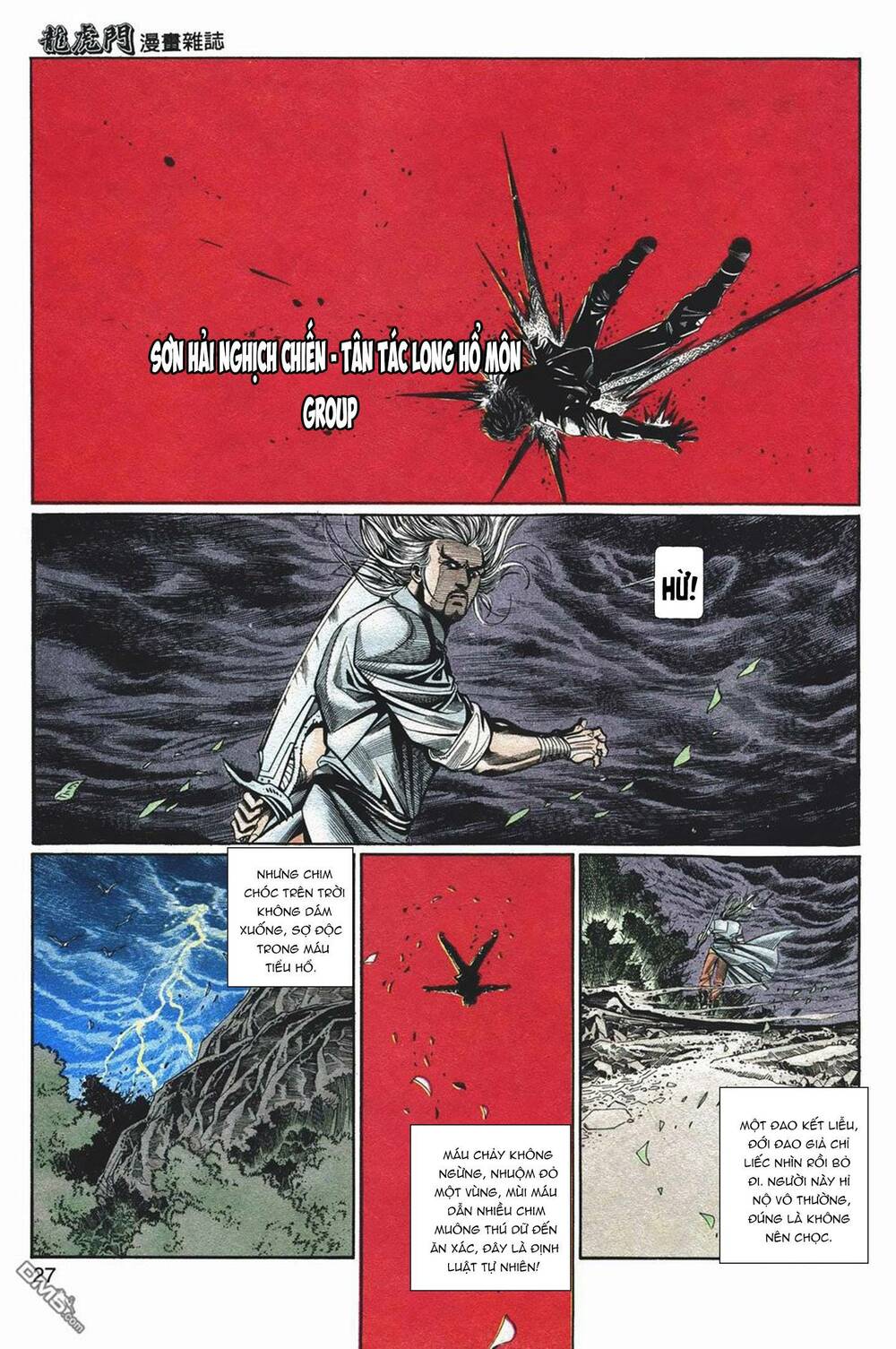 Cựu Tác Long Hổ Môn Chapter 1051 - Trang 2