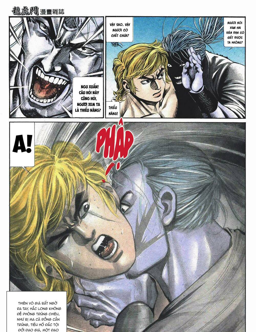 Cựu Tác Long Hổ Môn Chapter 1051 - Trang 2