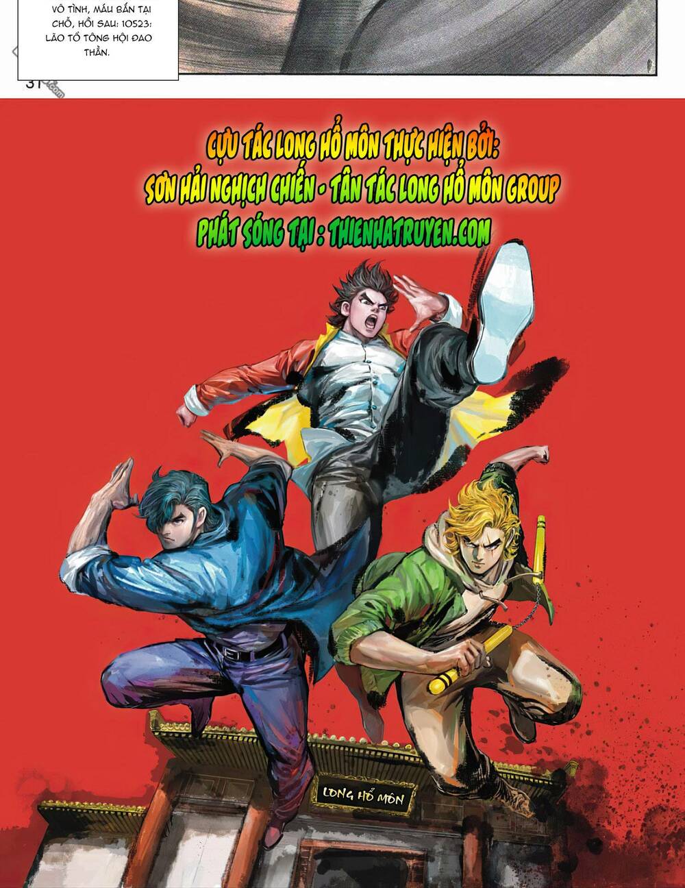 Cựu Tác Long Hổ Môn Chapter 1051 - Trang 2