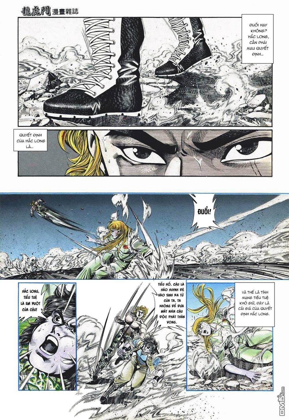 Cựu Tác Long Hổ Môn Chapter 1051 - Trang 2