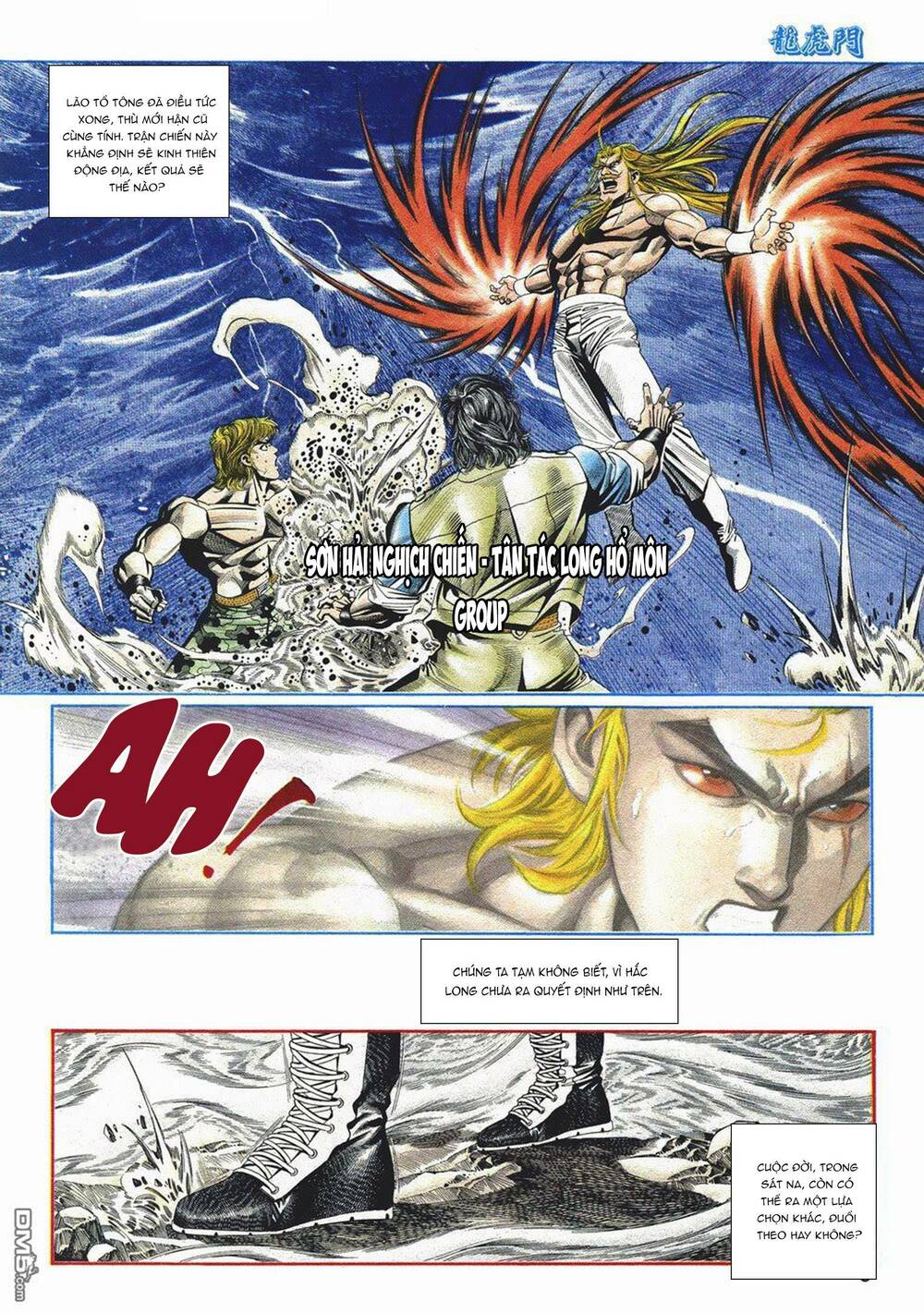 Cựu Tác Long Hổ Môn Chapter 1051 - Trang 2