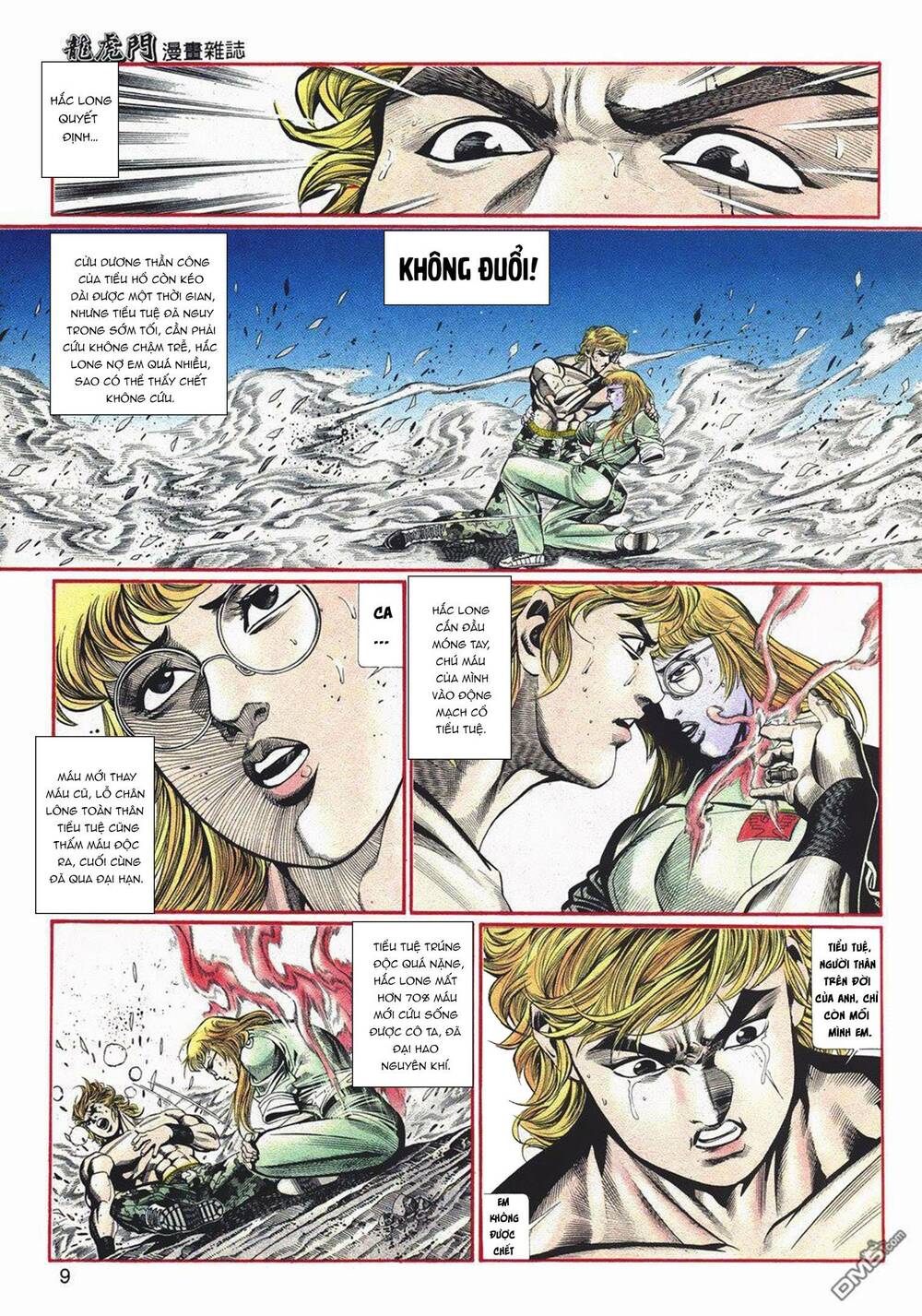 Cựu Tác Long Hổ Môn Chapter 1051 - Trang 2