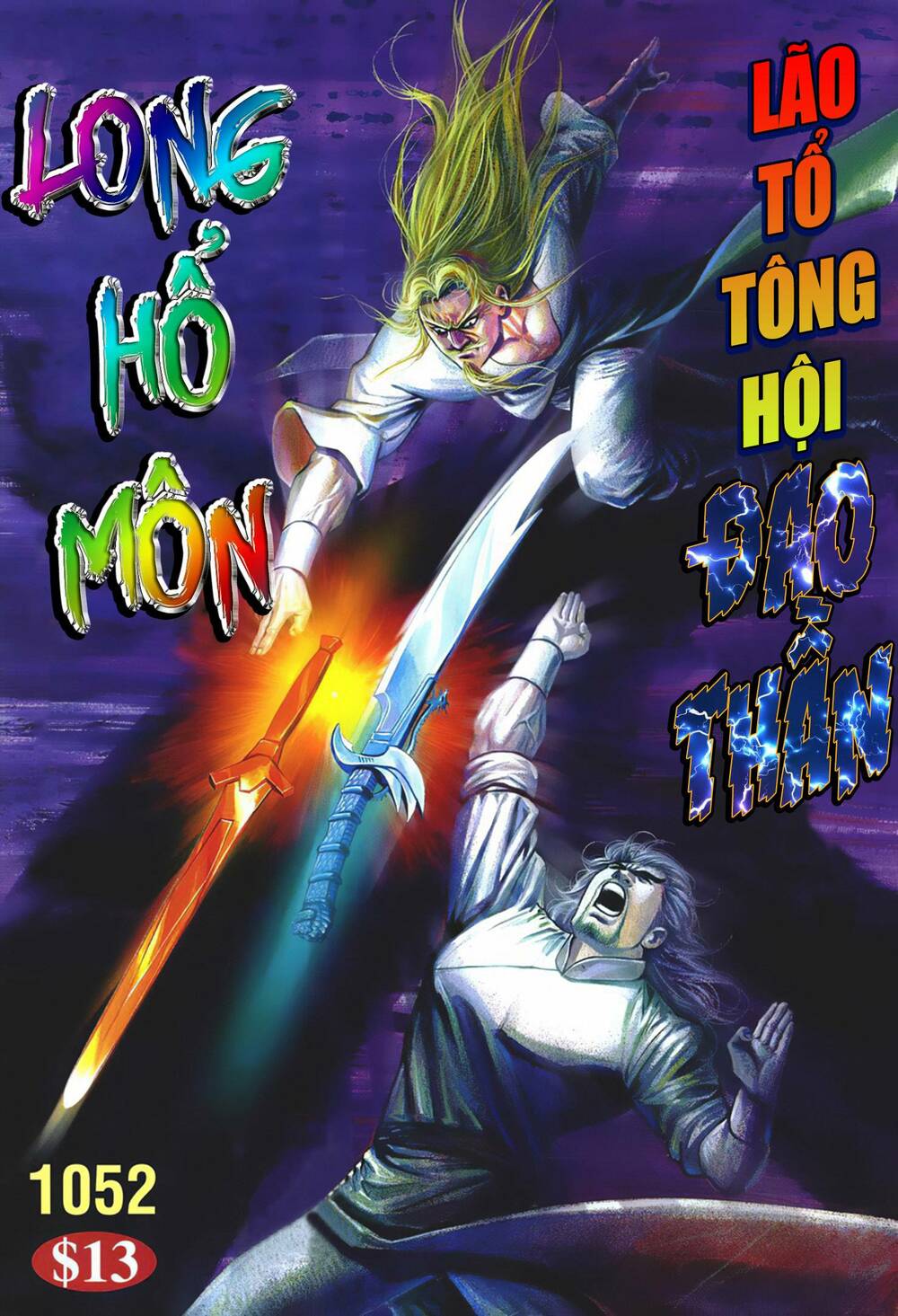 Cựu Tác Long Hổ Môn Chapter 1052 - Trang 2