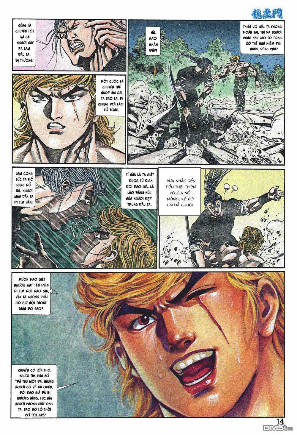 Cựu Tác Long Hổ Môn Chapter 1052 - Trang 2