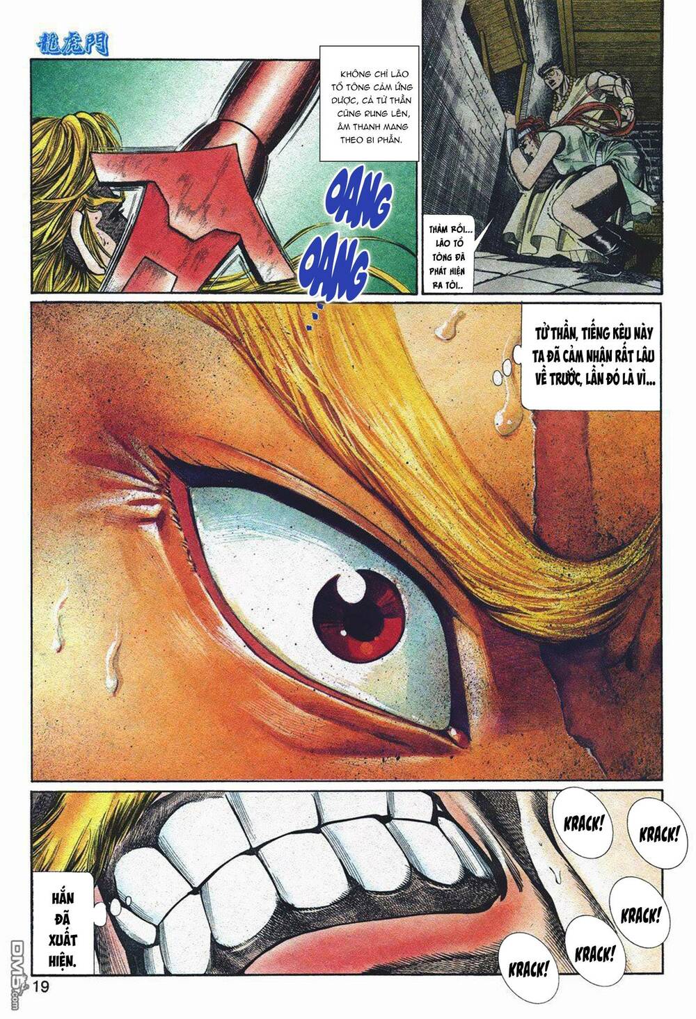 Cựu Tác Long Hổ Môn Chapter 1052 - Trang 2