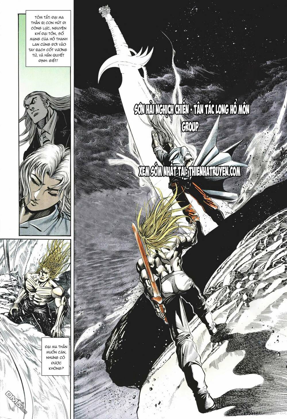 Cựu Tác Long Hổ Môn Chapter 1052 - Trang 2