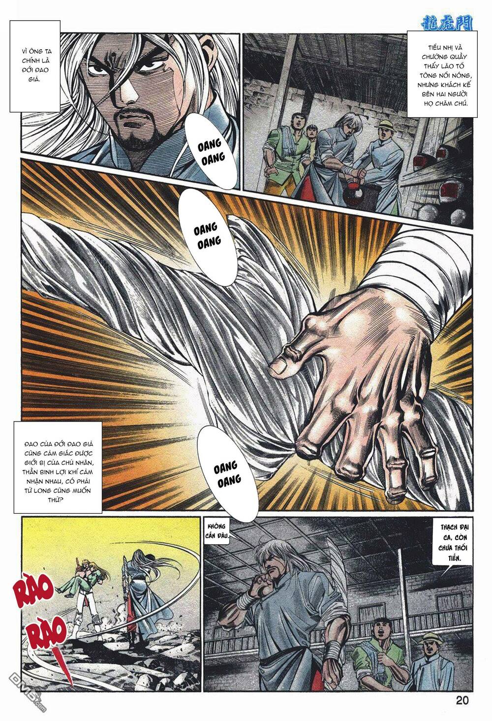 Cựu Tác Long Hổ Môn Chapter 1052 - Trang 2