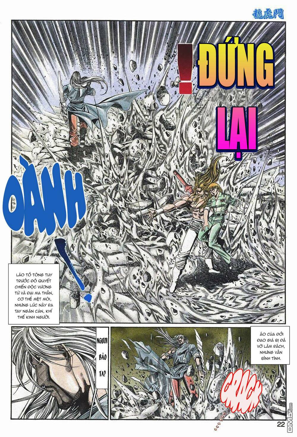 Cựu Tác Long Hổ Môn Chapter 1052 - Trang 2