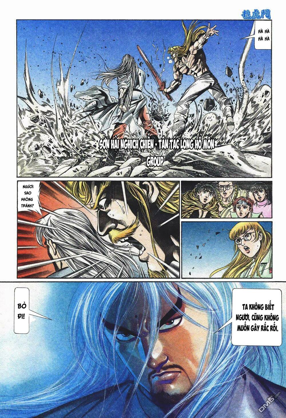 Cựu Tác Long Hổ Môn Chapter 1052 - Trang 2