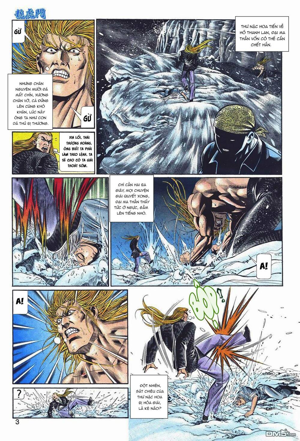 Cựu Tác Long Hổ Môn Chapter 1052 - Trang 2