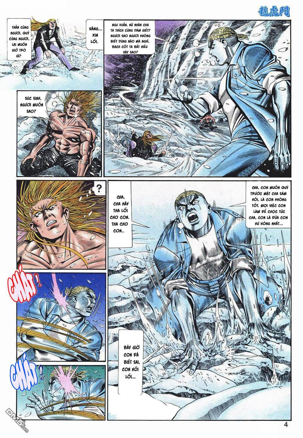 Cựu Tác Long Hổ Môn Chapter 1052 - Trang 2