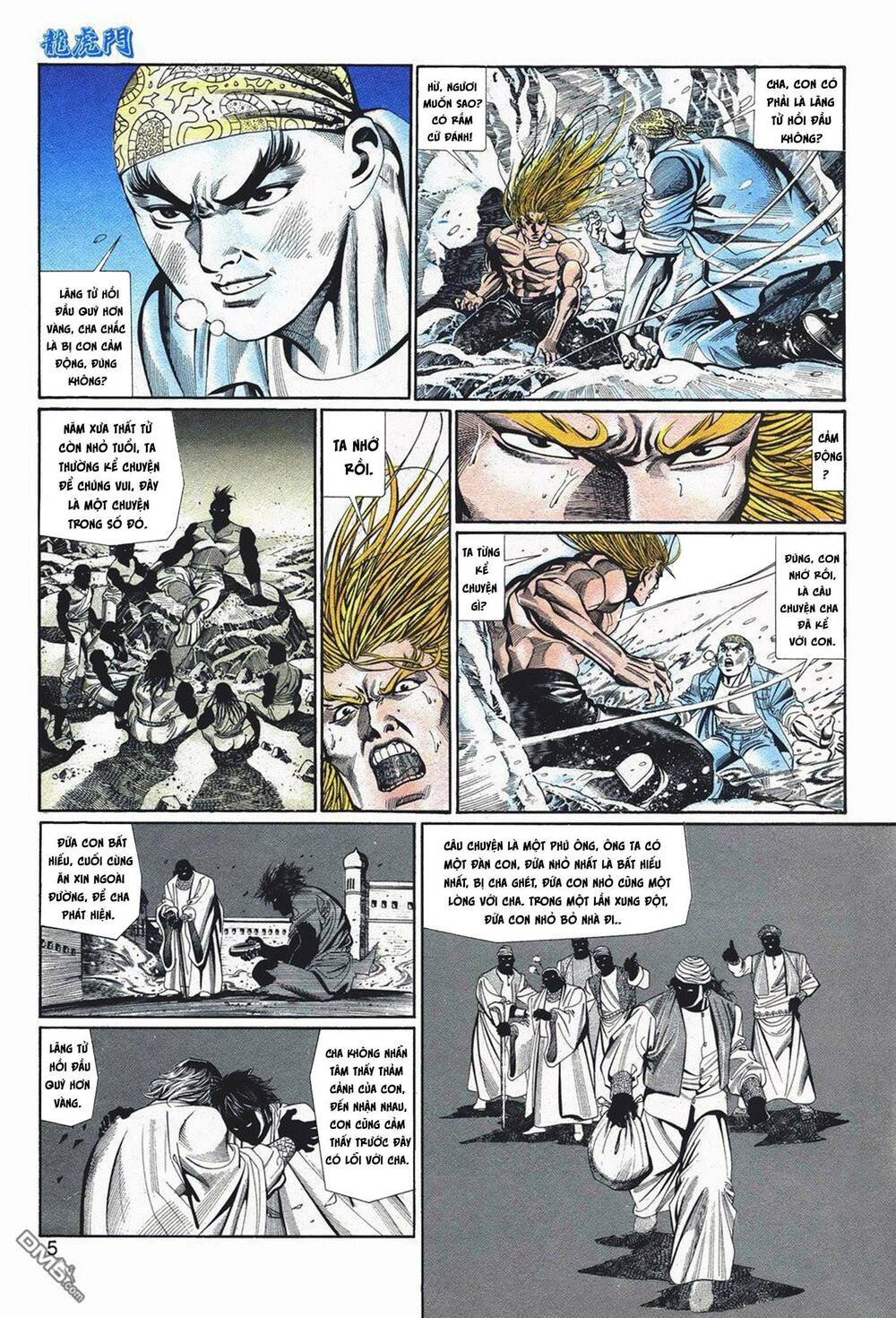 Cựu Tác Long Hổ Môn Chapter 1052 - Trang 2