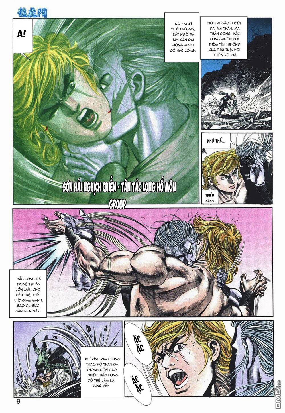 Cựu Tác Long Hổ Môn Chapter 1052 - Trang 2