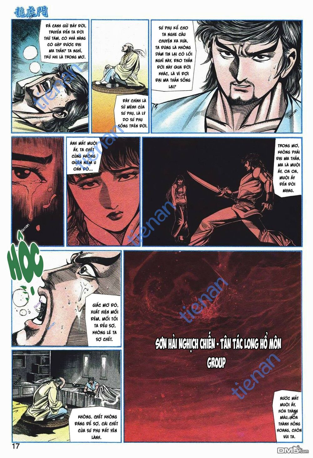 Cựu Tác Long Hổ Môn Chapter 1053 - Trang 2