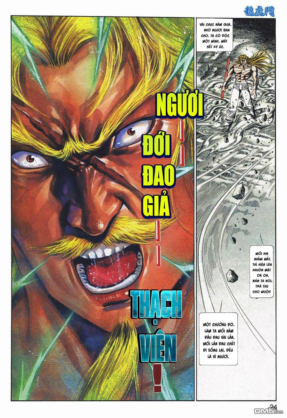 Cựu Tác Long Hổ Môn Chapter 1053 - Trang 2