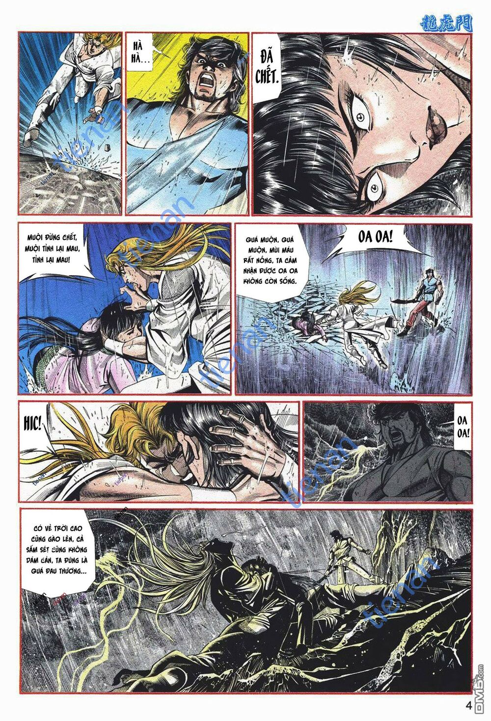 Cựu Tác Long Hổ Môn Chapter 1053 - Trang 2