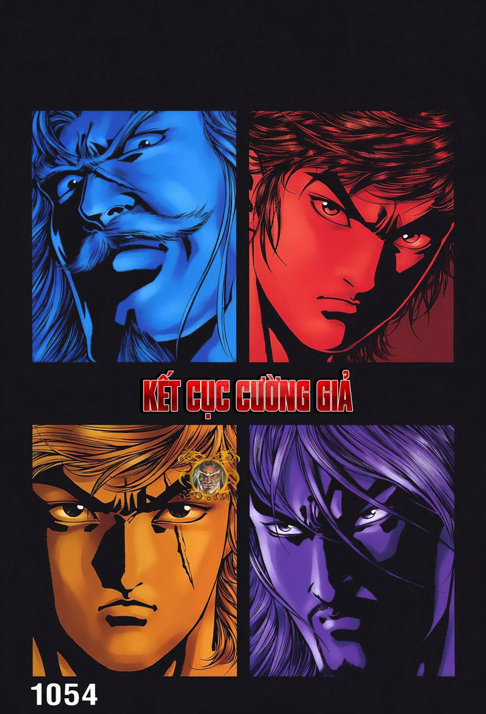 Cựu Tác Long Hổ Môn Chapter 1054 - Trang 2