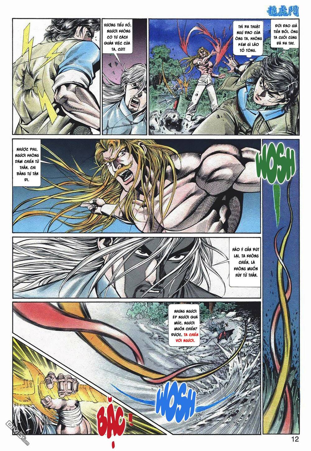 Cựu Tác Long Hổ Môn Chapter 1054 - Trang 2