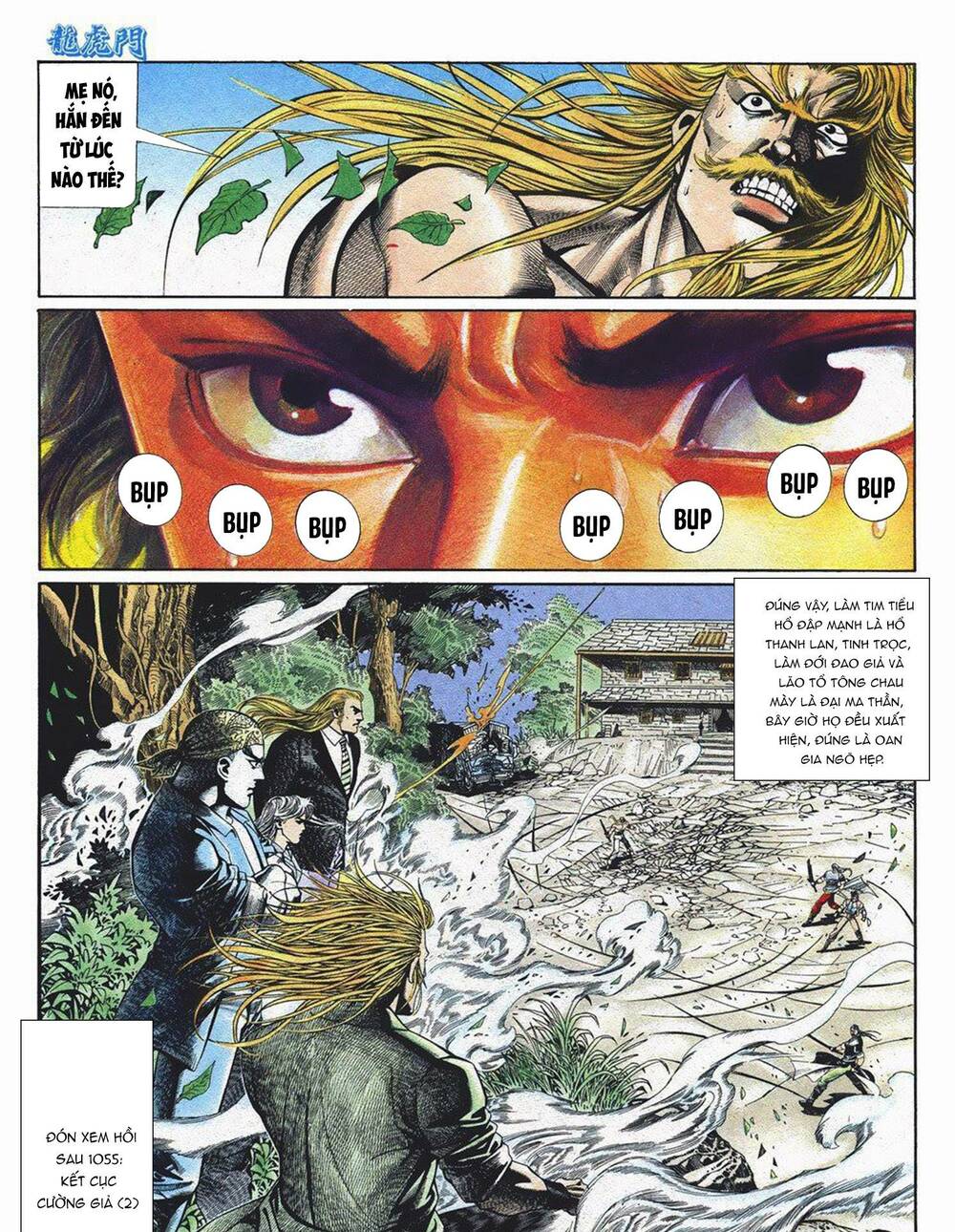 Cựu Tác Long Hổ Môn Chapter 1054 - Trang 2