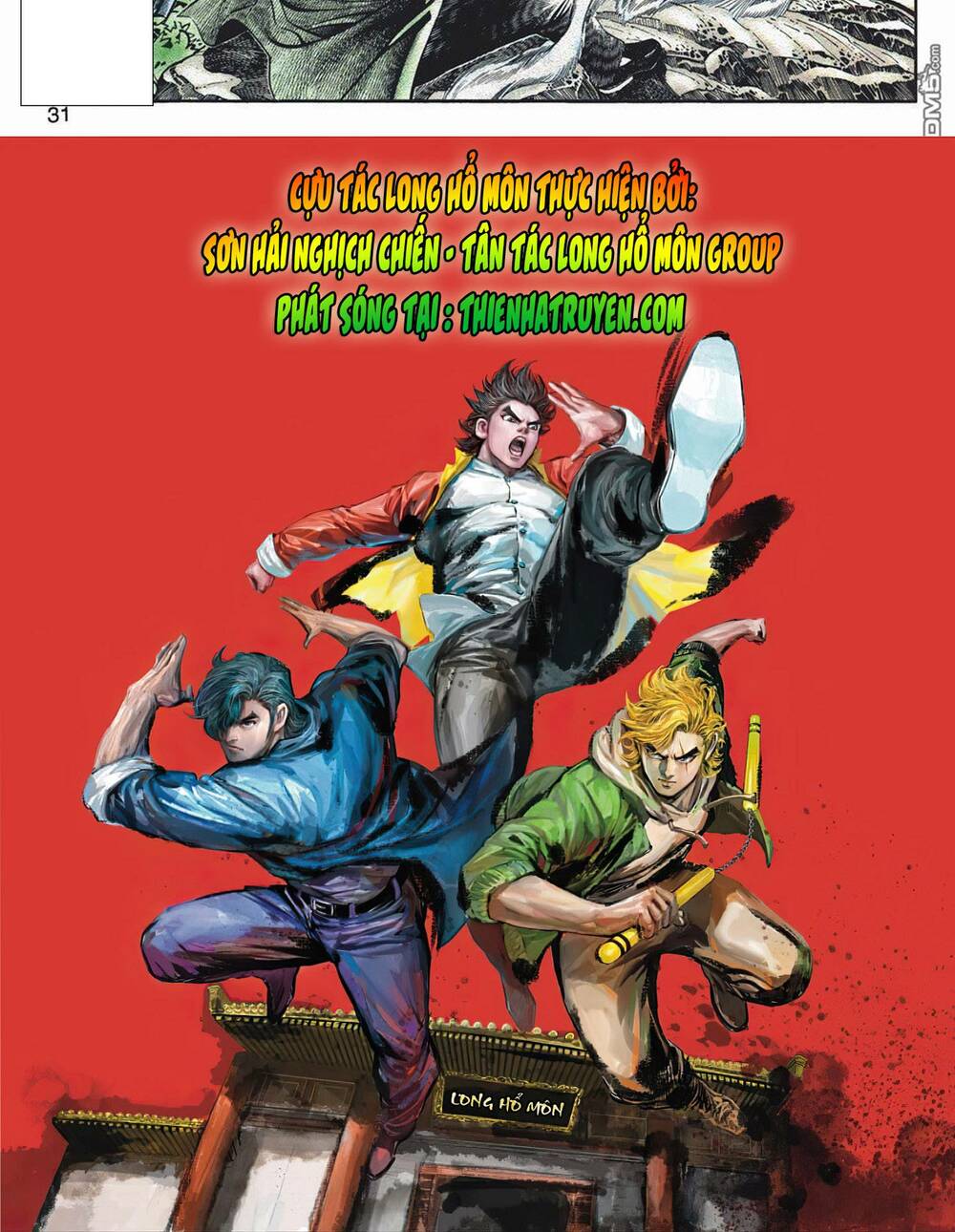 Cựu Tác Long Hổ Môn Chapter 1054 - Trang 2