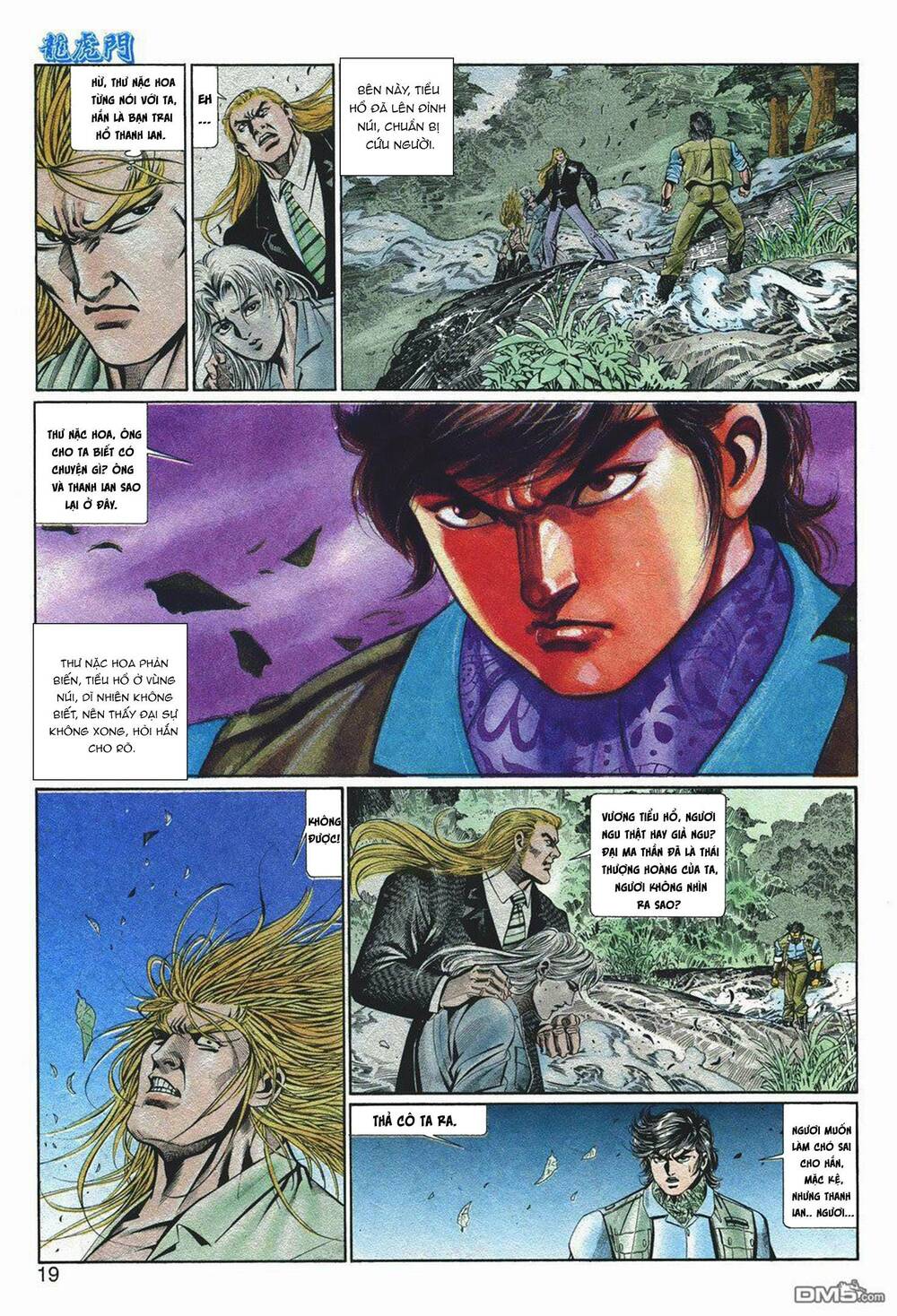 Cựu Tác Long Hổ Môn Chapter 1055 - Trang 2