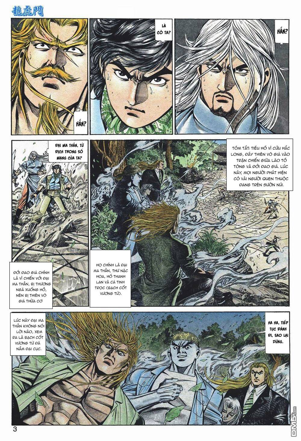 Cựu Tác Long Hổ Môn Chapter 1055 - Trang 2