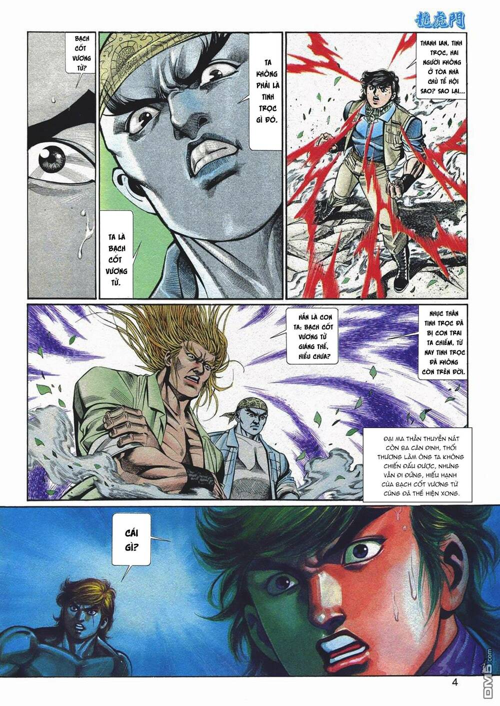 Cựu Tác Long Hổ Môn Chapter 1055 - Trang 2