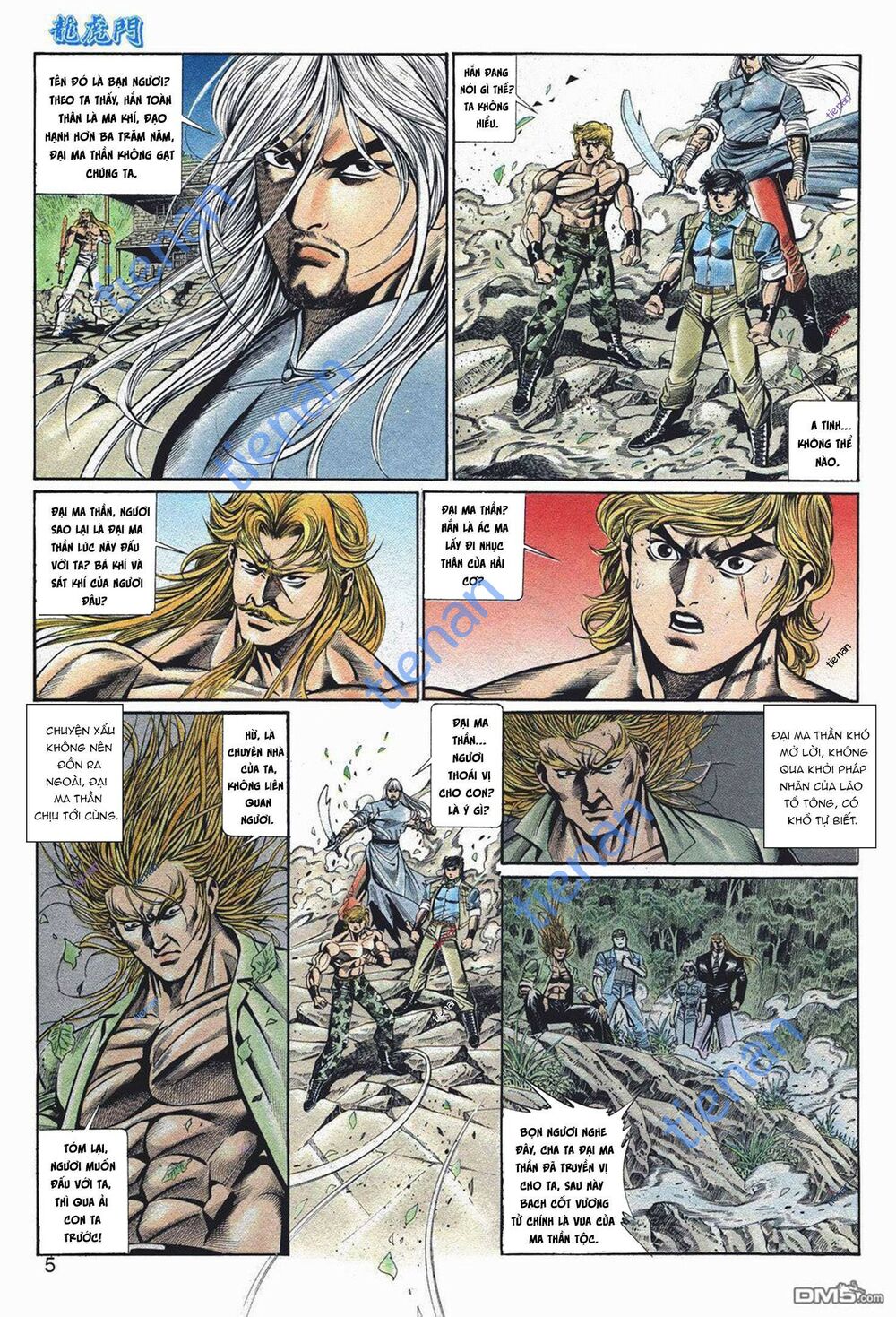 Cựu Tác Long Hổ Môn Chapter 1055 - Trang 2