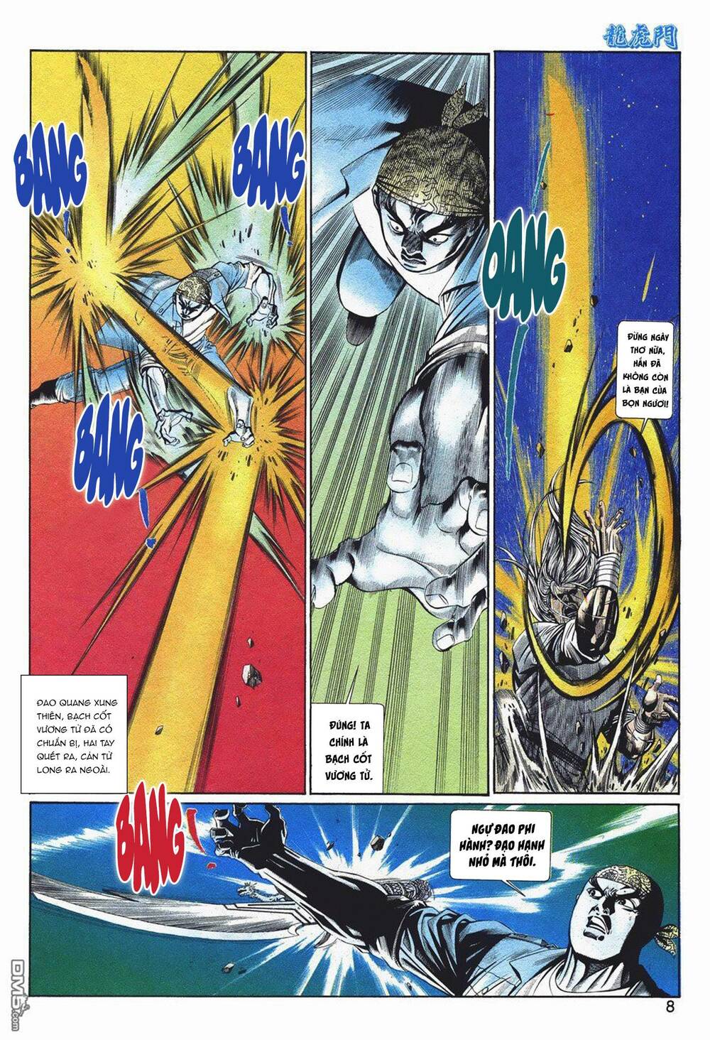 Cựu Tác Long Hổ Môn Chapter 1055 - Trang 2