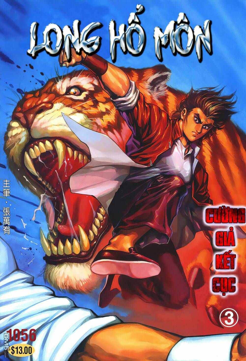 Cựu Tác Long Hổ Môn Chapter 1056 - Trang 2