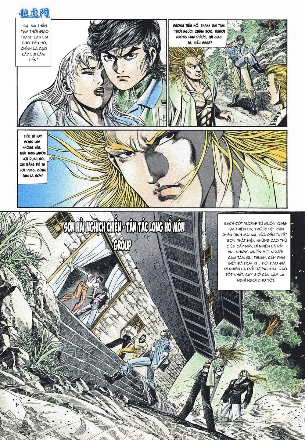 Cựu Tác Long Hổ Môn Chapter 1056 - Trang 2