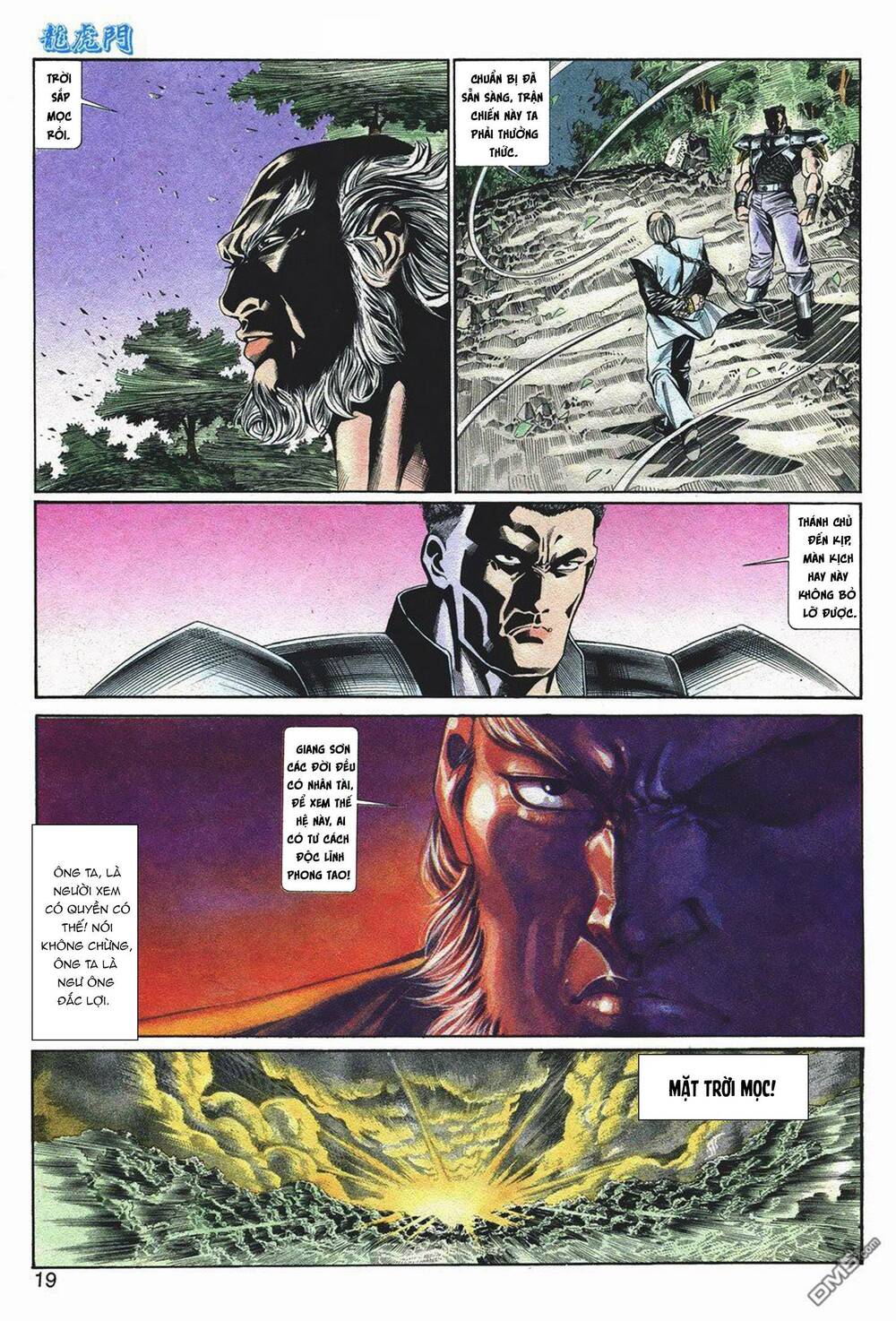 Cựu Tác Long Hổ Môn Chapter 1057 - Trang 2