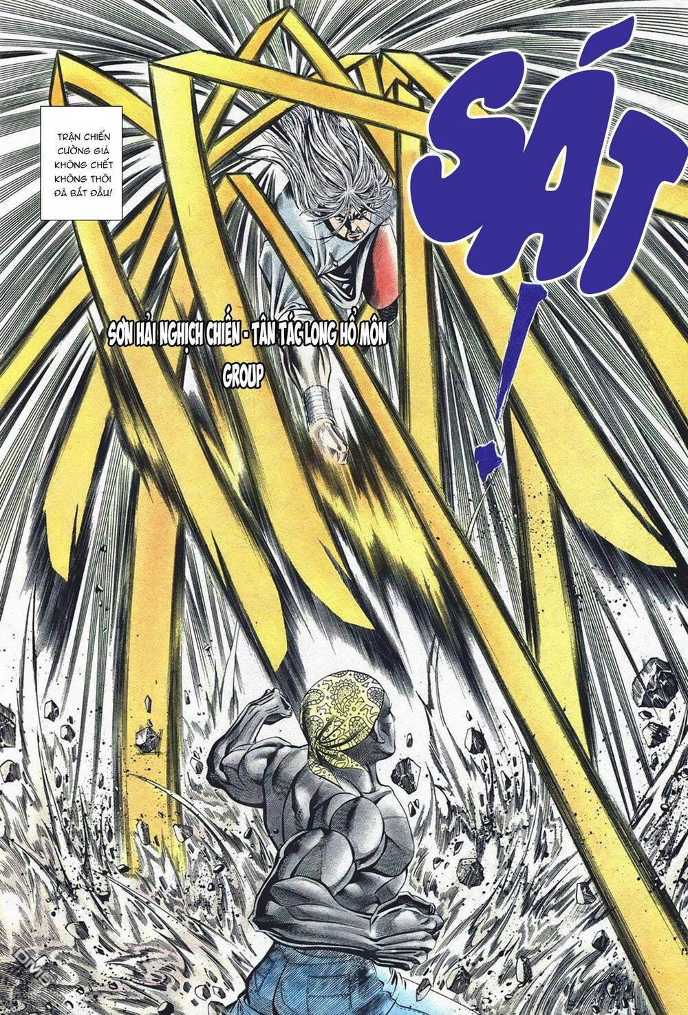 Cựu Tác Long Hổ Môn Chapter 1057 - Trang 2